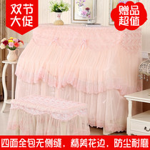 Piano cloth dustproof piano cover idyllic princess lace cloth art piano cover full cover thickened dust cover half-cooked stool cover