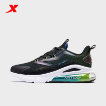Special step mens shoes 2020 Autumn new running shoes half Palm air cushion breathable sports casual shoes 980319110658
