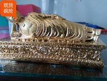 Construction of the Tata utiliti hidden molds * number * 121 Wolverine molds