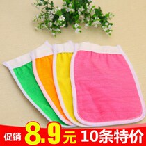 Bath towel rubbing mud decontamination adults thickened double-sided rubbed back gloves South Korea free of rubbing bath towels Bath deity