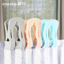 Camellia plastic clothes clip large clip hanger quilt drying clothes clip clothes windproof clip