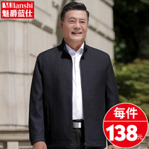 Dad Spring Clothing Middle Aged Men Casual Over Jacket Blouses Middle Aged Spring Slim Fit Large Code Jacket Man