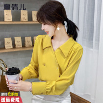 Chiffon shirt womens autumn 2021 new fashion fashion foreign shirt womens long sleeve early autumn clothes