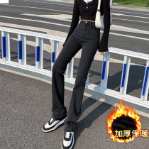 Black straight tube plus velvet jeans womens autumn and winter 2021 New High waist loose slim pipe slim drag pants