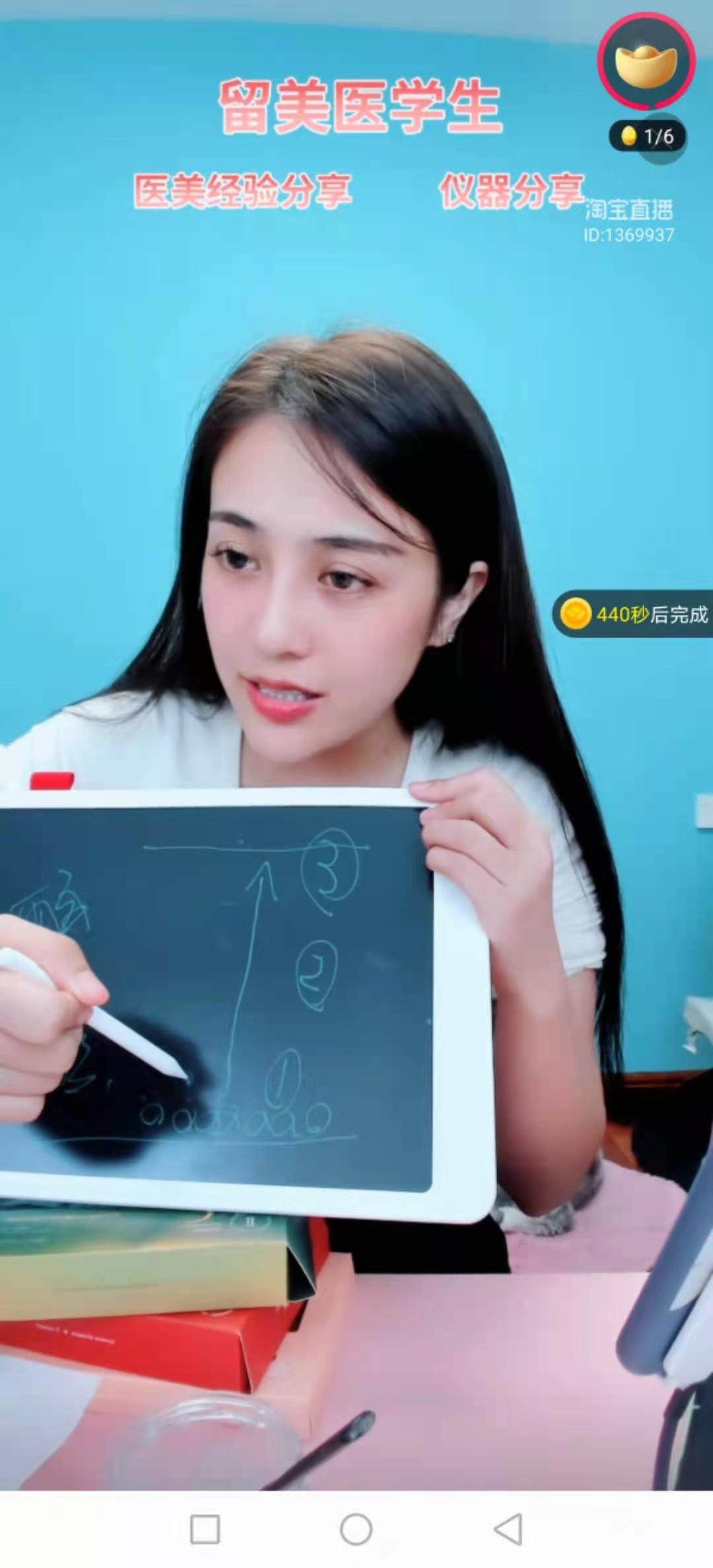 质量反馈头等舱摸三次化妆/美容工具使用感受如何呢?评价揭密吐槽