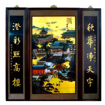  Yangzhou lacquerware factory direct sales lacquer art classical home decoration lacquer real gold Mid-Autumn Festival Jiaqing traditional middle hall customization