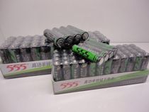 Original 555 Battery high quality high power zinc manganese dry battery 7 battery four pack old battery