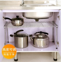 Bulk cabinet iron shelf kitchen cabinet grid cabinet Cabinet cabinet shelf compartment compartment compartment compartment partition kitchen