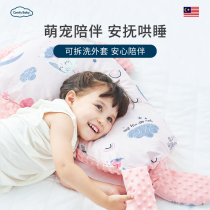 comfybaby new product pillow reading pillow big cat pillow kindergarten
