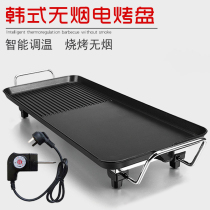 Korean paper barbecue electric oven teppanyaki electric baking tray household multifunctional electronic barbecue stove large smokeless