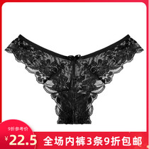 Sexy full lace hollow underwear extreme temptation T pants women low waist translucent temptation thong pants