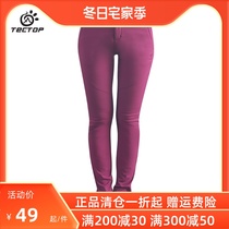 Explore autumn and winter outdoor women's travel plus velvet padded soft shell pants windproof warm hiking pants