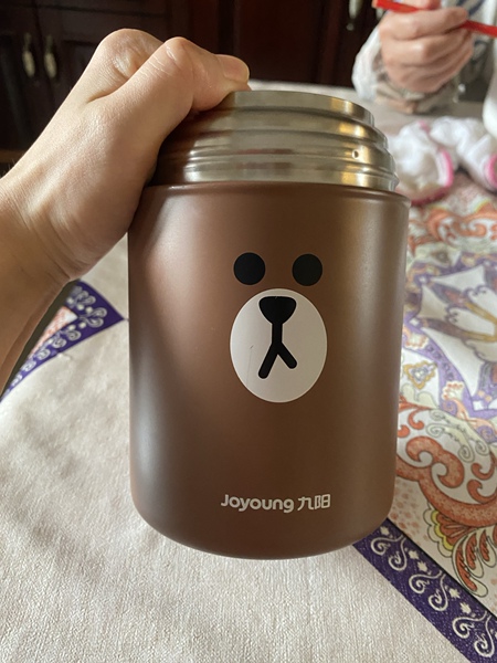 九阳便携不锈钢焖烧杯