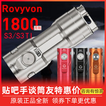 RovyVon sharp S3 TI titanium alloy outdoor portable mini-breakable window rechargeable intense light flashlight