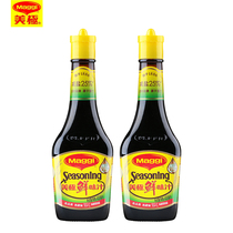 Meiji Salt Reduction Umami Juice 400ml*2 bottles of cold salad seasoning