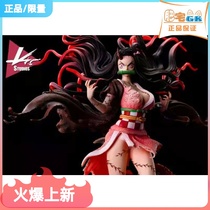 Violence A Aesthetics Handmade Model Statue of Your Bean Devil