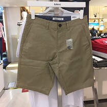 New Benny Road mens fashion solid color casual pants shorts slim five-point pants 88610007