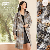 (Dunhuang series) A pair of white plaid fur coats female long and double-row buttoned winter new coarse flowers