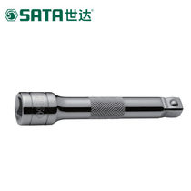 SHIDA TOOLS XIAOFEI ZHONGFEI DAFEI EXTENSION ROD EXTENSION ROD 6 3 10 12 5 19MM LOCKING STEERING ADAPTER ROD