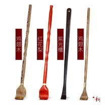 Buckle back artifact head itching scratching itching scratching scratching scratching not asking people to use multi-functional meridians