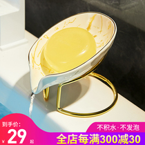 Light extravagant soap Soap Box Soap Dish Drain Perforated to contain shelves Home upscale European-style creative personality