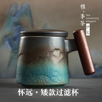 Filter teacup Personal special tea mug with lid Creative ceramic office tea water separation drinking teacup