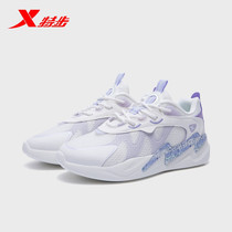 Special Step Women Shoes Casual Shoes 2022 Summer Trend New web surface breathable thick bottom sneakers 978218320044