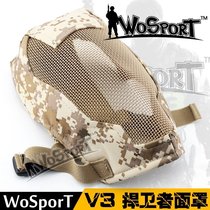 WoSporT tactical equipment full face protective mask outdoor live person CS field fencing mask