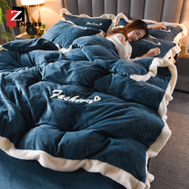 Autumn and winter bedding four-piece milk velvet flannel sheets double-sided plus velvet thickened coral velvet quilt cover bedding