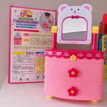 Past Home Dresden Dresden Dolls Accessories Girl Presents Japanese Jewelry Box Girl Christmas Gift