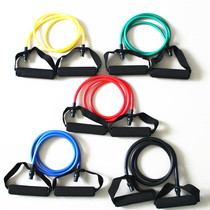 Yoga one-word puller beginner professional multi-functional elastic rope arm strength training home fitness