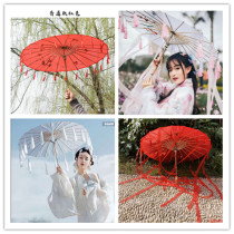 Ancient style Hanfu tassel with yarn Ancient costume female flower umbrella Huacheng cos red umbrella Animation umbrella Oil paper umbrella Photo props umbrella