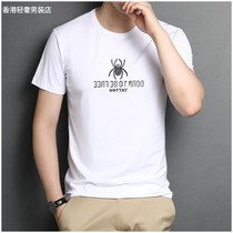 Short sleeve T-shirt man 2022 Summer slim fit trend round collar clothes men 100 lap pure cotton white compassionate