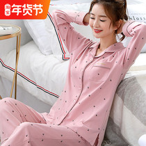100% double-sided cotton pajamas womens autumn and winter long-sleeved large-size cotton home service suit students summer confinement service spring