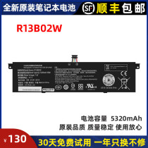 For Xiaomi Air 13 13 3 "161301-01 R13B01W R13B02W notebook battery