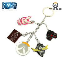 Netease official Blizzard peripheral watchman pioneer peripheral icon edition key chain pendant keychain blizzard