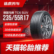 German horse brand car tires TC6 SUV 235 55R17 99V FR suitable for Saiwei Tiguan Audi Q3