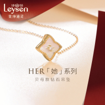 Lai Shen Tong Ling Jewelry Classic Simple Rhombus Diamond Pendant HER Series Necklace Women