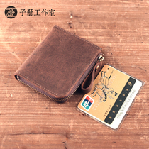 Ziyi] Retro solid color brand new zipper first layer cowhide wallet short leather horizontal small wallet simple wallet