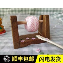 Will rotate the horizontal version of the micro-hook special reel frame walnut pine auxiliary crochet tool winding spool