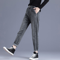 High waist nine plus lady jeans female straight pants in autumn and winter 2022 new daddy pants radish pants