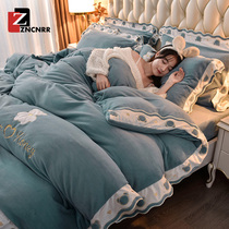 Autumn and winter bedding four-piece thickened milk velvet Princess wind sheets Coral velvet duvet cover Flannel bedding