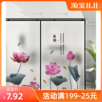 New China wind custom window glass sticker electrostatic matting film transparent opaque living room balcony bathroom privacy
