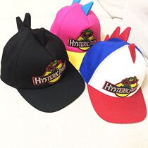 Peaked cap spot 2020 spring and summer new dinosaur sunshade cap concave shape decorative cap children 1-6 years old hat