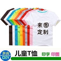 Spring and autumn kindergarten teacher garden clothes Leisure sports suit Female teacher clothing work clothes custom logo group purchase