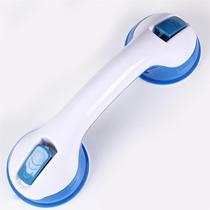 Suction Cup handrail simple children toilet door handle handle hand guard elderly Wall Wall children squatting toilet