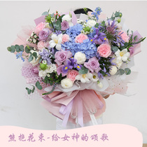 Mothers Day Flowers Qingdao Dongguan City with tulip roses mixed with a big bouquet of Chinese Valentines Day