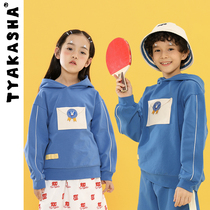 (Academy Series) TYAKASHAKIDS Takasha kids tops boys and womens sweatshirts kids hoodies