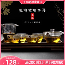 Glass Tea Set Suit Home Living Room Small Sleeve Tea Cup Transparent Tea Tea Pot Office Will Guest Brief Gongfu Tea Furniture
