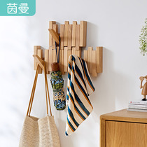 Yinman solid wood coat rack entrance hall hangers creative wall bar clothes hook clothes adhesive hook rack